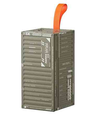 Універсальна зарядна батарея Remax RPP-609 60000mAh QC+PD (22.5W+20W) Led lamp (Зелений) Вінниця