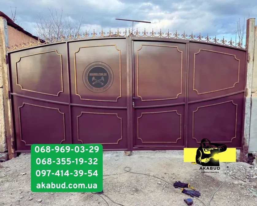 Паркани з профлиста, навіси, ворота відкатні та розпашні Кривий Ріг - фото 3