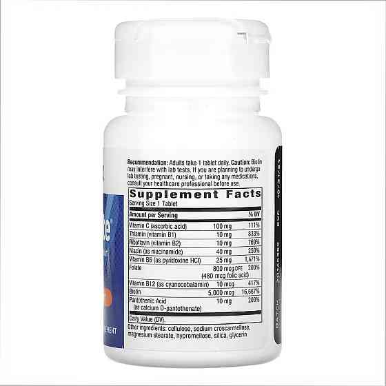 Біотин Nature's Way Biotin Forte 5 mg 60 tabs Київ