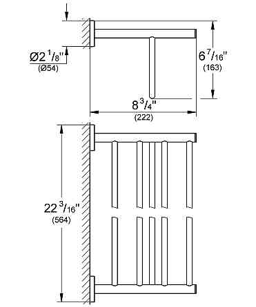 Поличка для рушників Grohe Bau Cosmopolitan Neutral (40462001) Киев