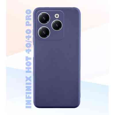Чехол для мобильного телефона BeCover Full Camera Infinix Hot 40 (X6836)/ 40 Pro (X6837) Deep Blue (711658) Вінниця