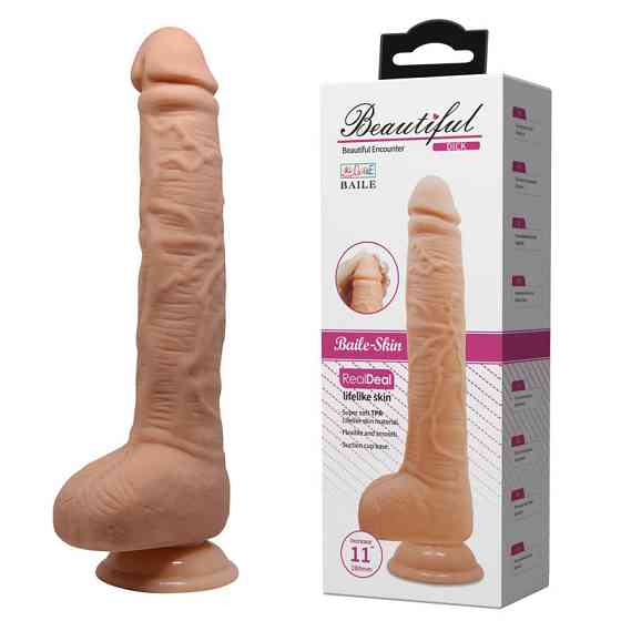Фаллоимитатор - Beautiful Encounter Dick Dildo Flesh Sex Aura Киев