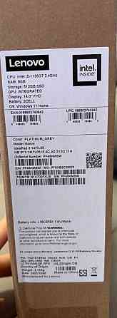 Ноутбук Lenovo IdeaPad 3 14ITL05 (81X700FXUS) Харків