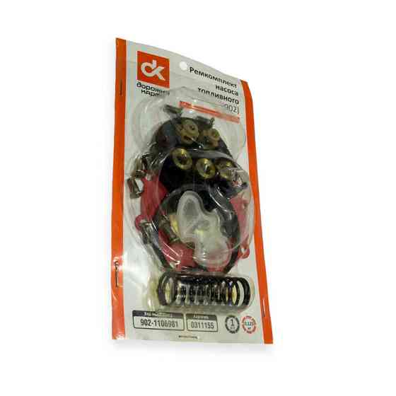 Ремкомплект бензонасосу ГАЗ 53 902 серії Мукачево