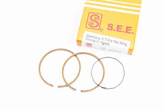 Кільця поршневі Suzuki AD70 47мм STD жовта коробка Киев