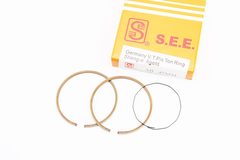 Кільця поршневі Suzuki AD70 47мм STD жовта коробка Киев - изображение 1