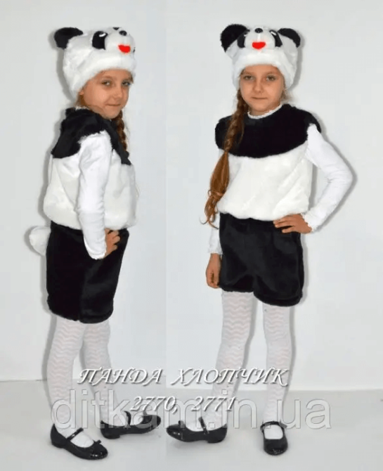 Дитячий карнавальний костюм Панди 6-8 лет Київ - фото 1