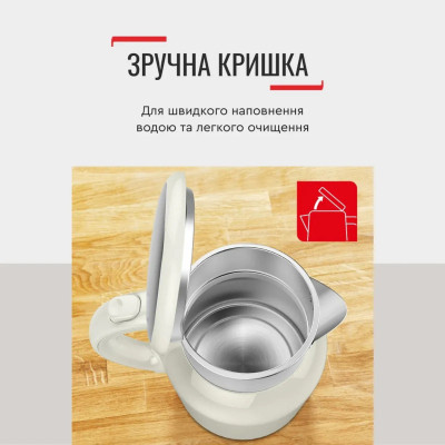 Электрочайник Tefal KO190AE0 Винница - изображение 11