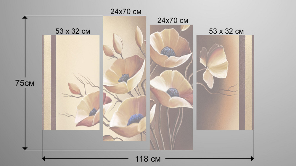Модульна картина Абстракція Маки Art-164_4 Київ - фото 3