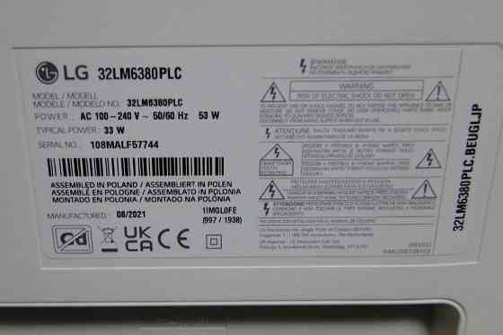 Телевизор LG 32