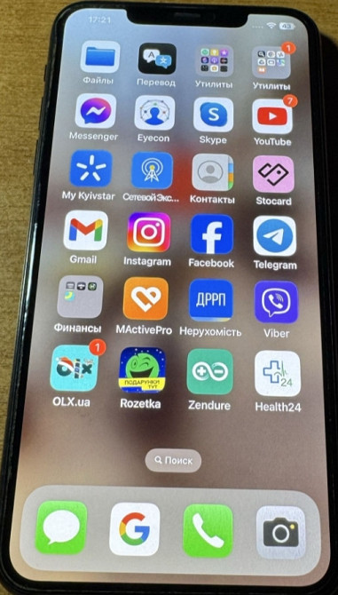 Айфон Apple iPhone 11 Pro Max 512Gb. Neverlock Київ - фото 6