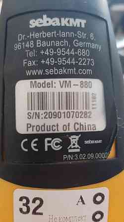 Магнітометр SEBA KMT VM-880 / детектор / локатор (товар вживаний) Луцк