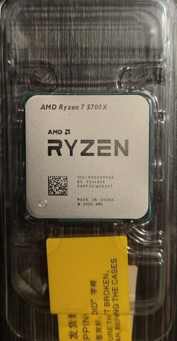 NEW! Процесоры: Ryzen 7 5700X, Ryzen 5 5600 (AM4) Харків - фото 2
