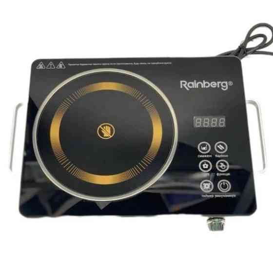 Плита инфракрасная Rainberg RB-2278 3200Вт OW-28 Львов