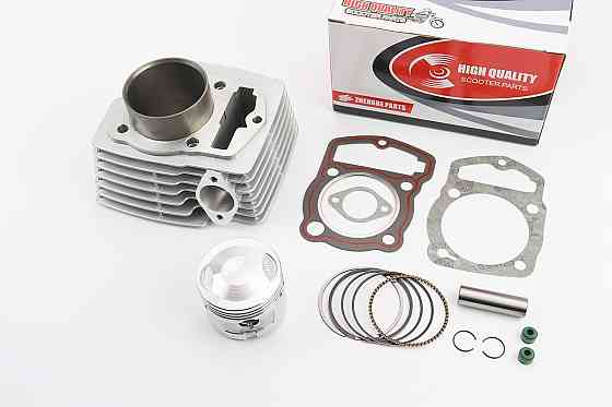 Циліндр к-кт (ЦПГ) CB150cc Ø62,0мм (висота циліндра 69/97мм, палець 15мм) ZHENGHE Київ