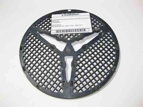 Mercedes-Benz  A1648880041 Декоративні ґрати емблеми Mercedes на решітці радіатора ML W164 Одеса