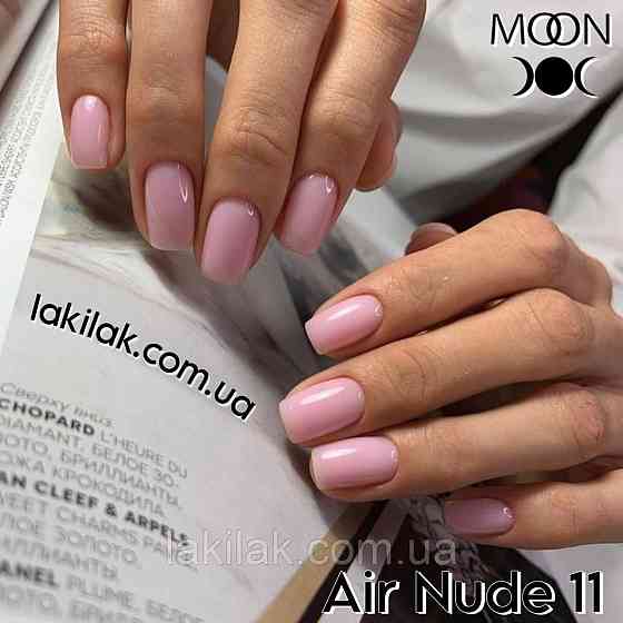 Гель-лак Moon Full Air Nude №11 молочно-рожевий 8мл Херсон