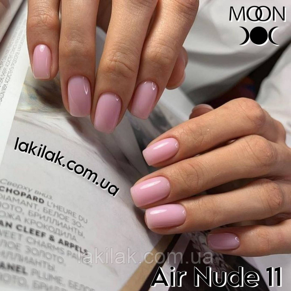 Гель-лак Moon Full Air Nude №11 молочно-рожевий 8мл Херсон - фото 1