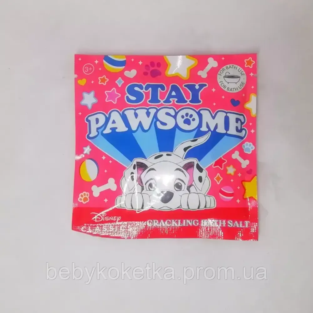 Дитячий міні набір доглядової косметики Disney 101 Dalmatians. Львів - фото 2