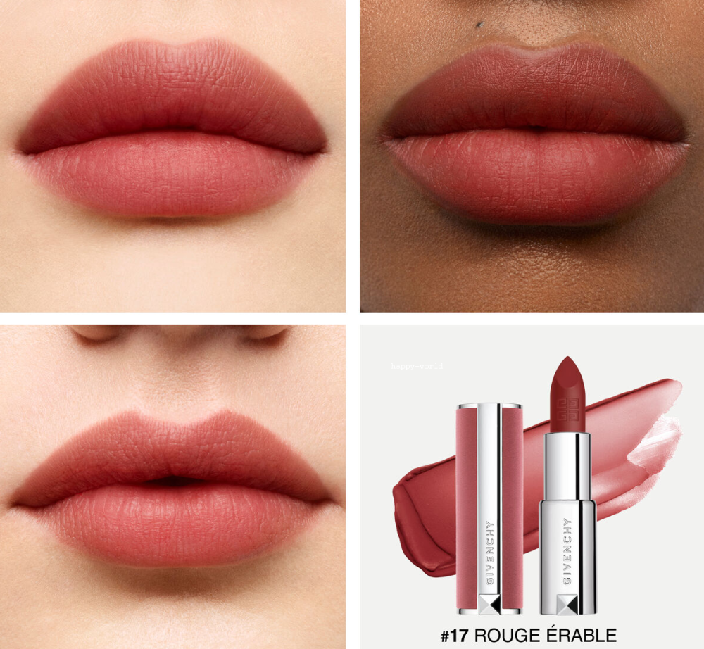 Помада для губ Givenchy (Живанші) Le Rouge Sheer Velvet N° 17 Rouge Erable Слов'янськ - фото 3