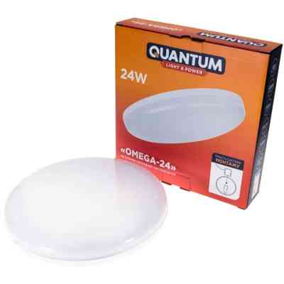 Світильник Quantum QM-OMEGA-24-4К Вінниця