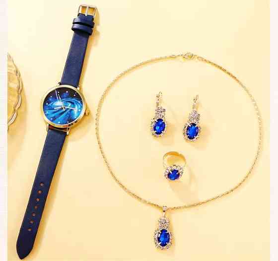 Подарочный набор для женщин космос наручные часы кольцо ожерелье и серьги без подарочной коробки синий Киев