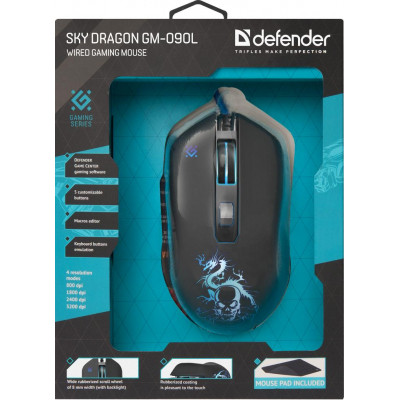 Мишка Defender Sky Dragon GM-090L Black (52090) Вінниця - фото 7