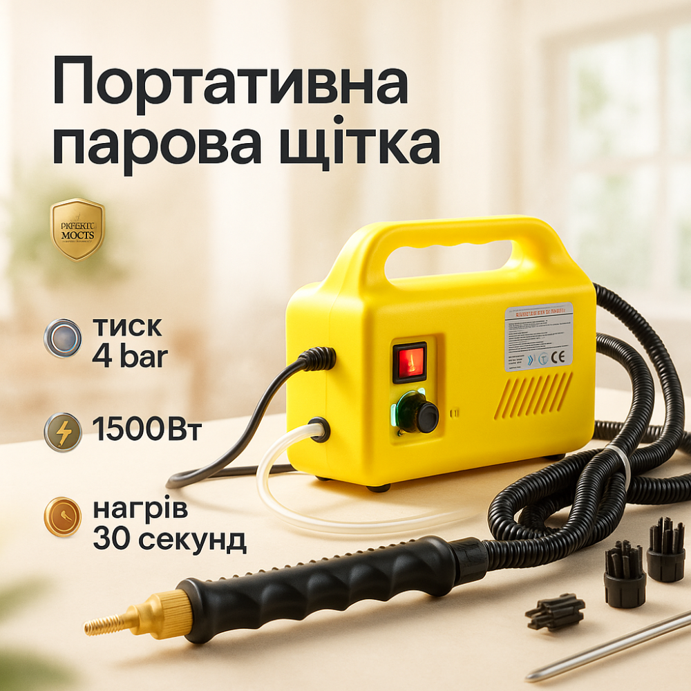 Ручной пароочиститель для ткани, Отпариватель дорожный для вертикальной глажки, Ручной ополаскиватель ZV-15 Львов - изображение 11