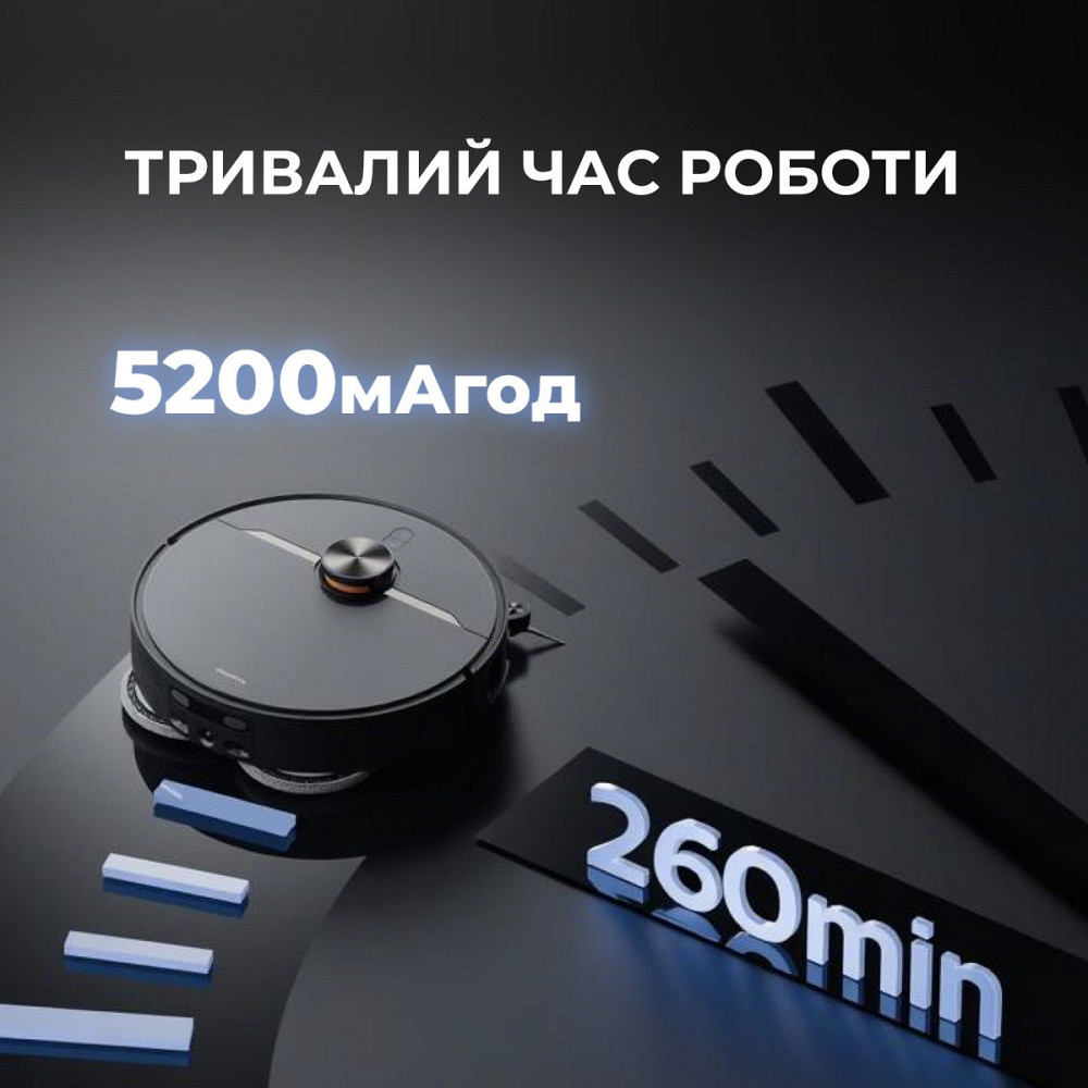 Робот-пилосос Deerma X90 Ultra (DEM-X90ULTRA) ( 12808 ) Харків - фото 10