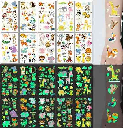 Набор 10 шт. световых временных татуировок-наклеек из серии «Животные» | 140 рисунков, светящихся в темноте Киев