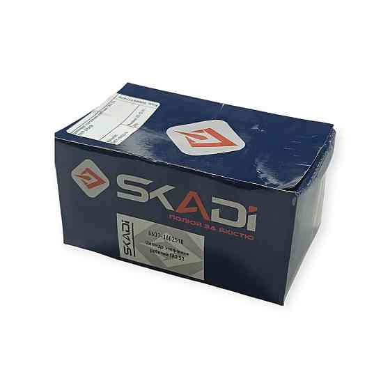 Цилиндр рабочий ГАЗ 53, 3307 без штока (РЦС) сцепления Мукачево