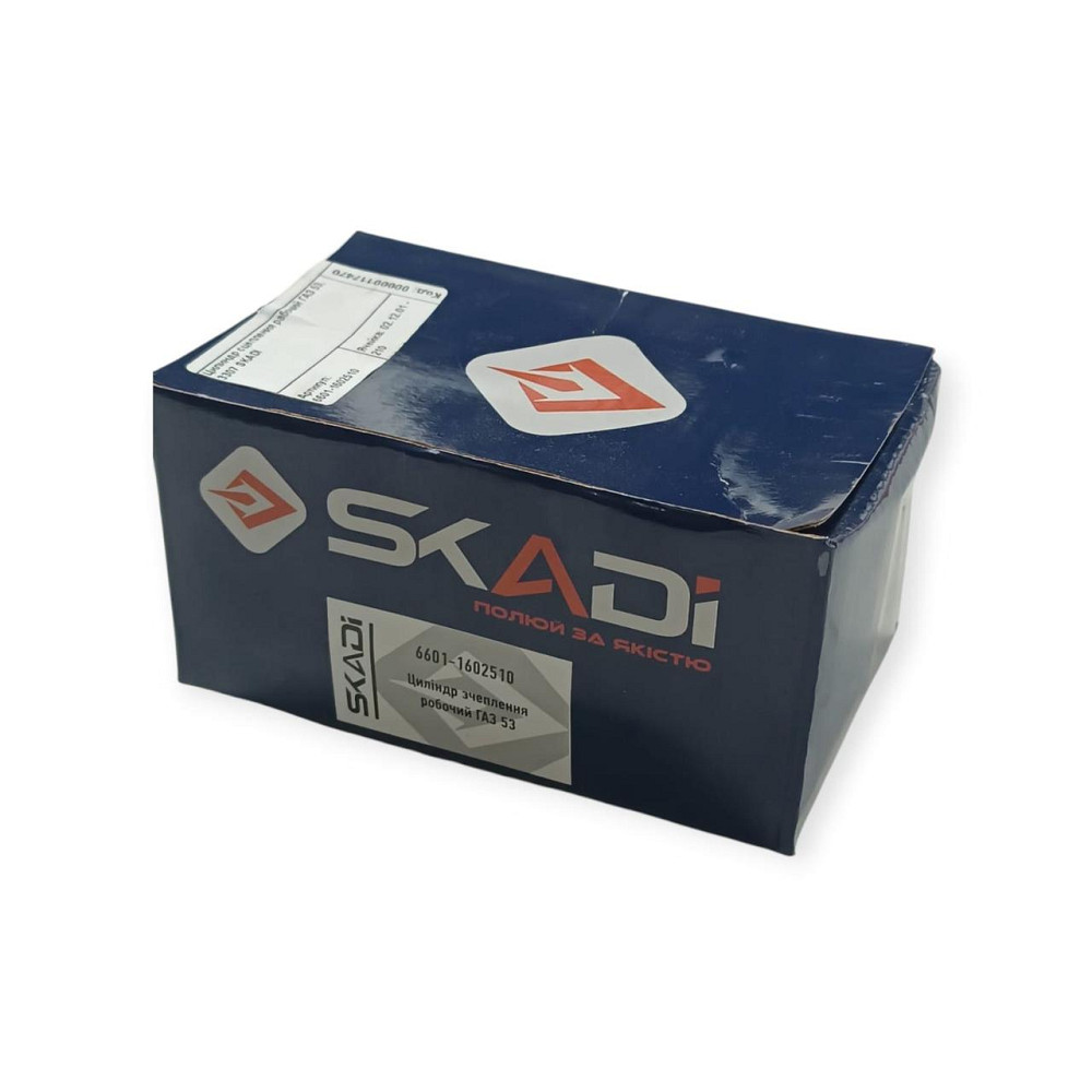 Цилиндр рабочий ГАЗ 53, 3307 без штока (РЦС) сцепления Мукачево - изображение 4