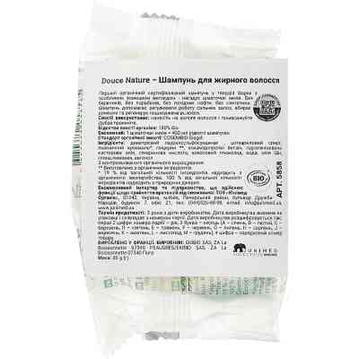 Шампунь Douce Nature Fleur De Shampoo Твердий Для жирного волосся 85 г (3380380058585) Вінниця