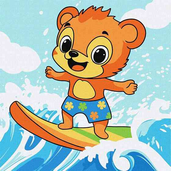 Картина за номерами "Літо. Ведмедик ловить хвилю" ©art_selena_ua KHO1250, 25х25 см Вінниця