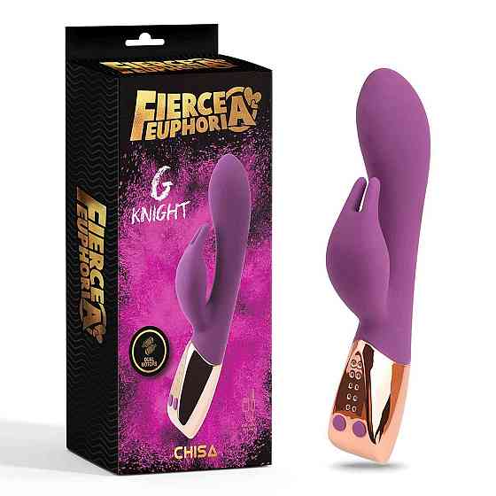 Вибратор кролик для точки G Chisa Fierce Euphoria G Knight, фиолетовый Sex Aura Киев