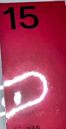 OnePlus 15 12/256 Новый. Харьков