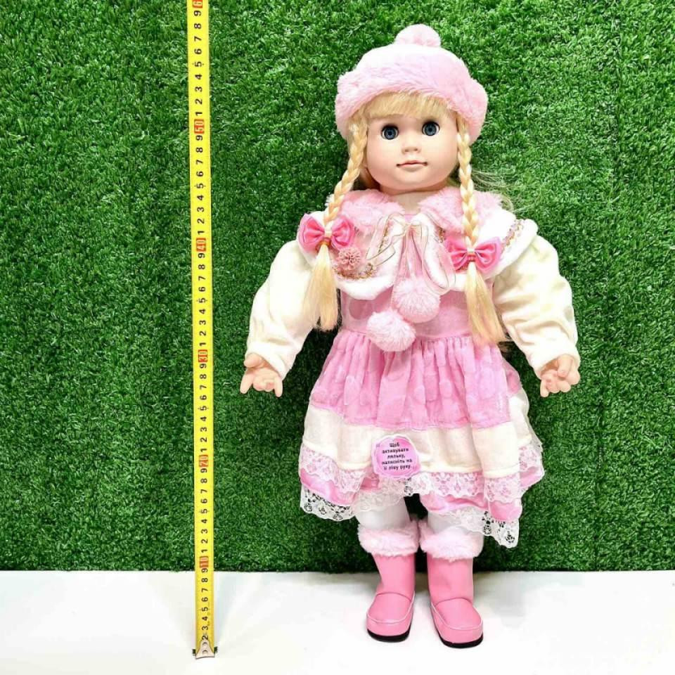 Лялька м'яконабивна Соломія зі звуковими ефектами 35 віршів рус 56см Вид 1 (M 5748 I UA) Чернигов - изображение 9