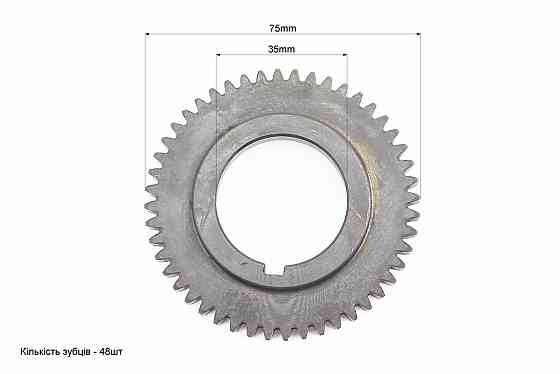 Шестерня колінвала Z-48, d-35mm 178F Київ
