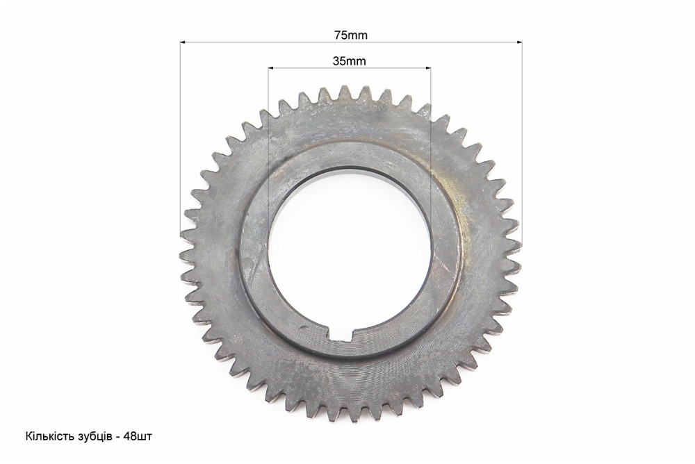 Шестерня колінвала Z-48, d-35mm 178F Київ - фото 2