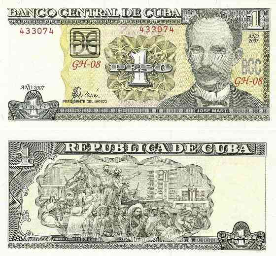 Куба/Cuba 1 Peso 2016 UNC Полтава