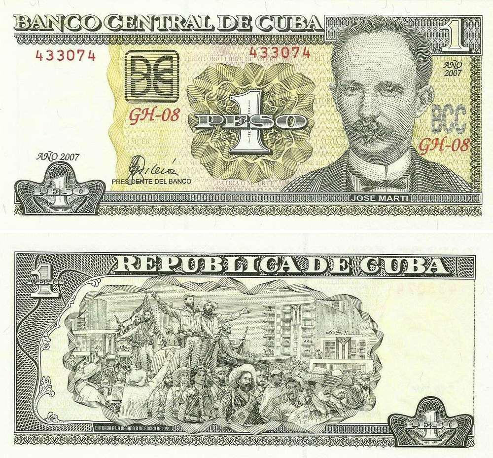 Куба/Cuba 1 Peso 2016 UNC Полтава - фото 1