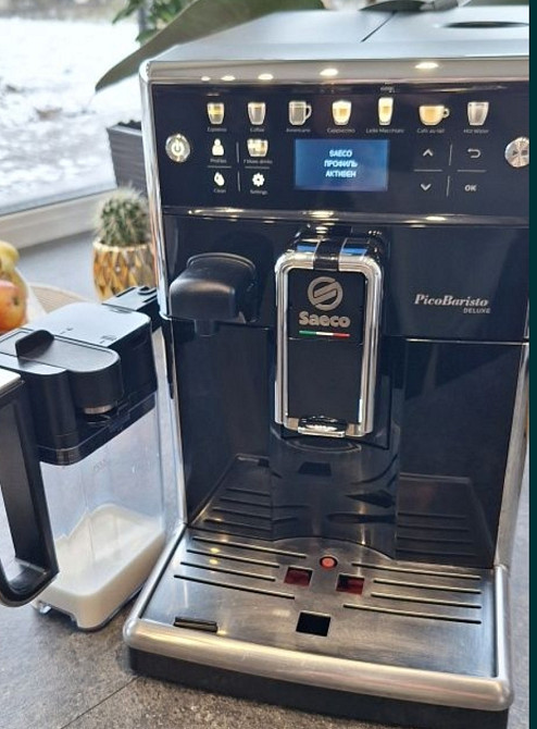 Кофеварка SAECO Picobaristo Deluxe . Киев - изображение 8