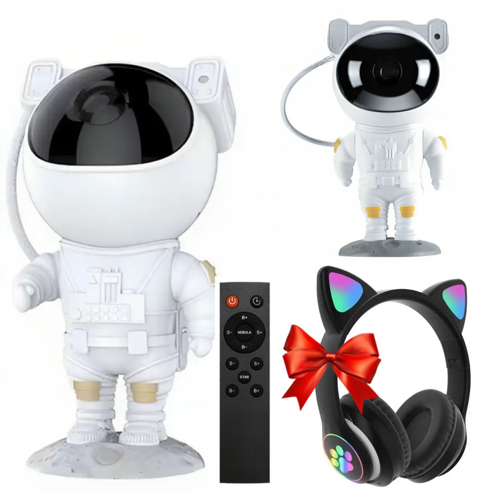 Проектор звездного неба Астронавт + Подарок Наушники с ушками VZV-23M  / Детский ночник / Ночник звездное небо Киев - изображение 1