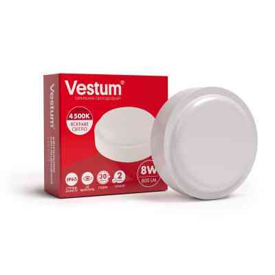 Світильник Vestum LED 8W 4500K 220V (1-VS-7101) Вінниця