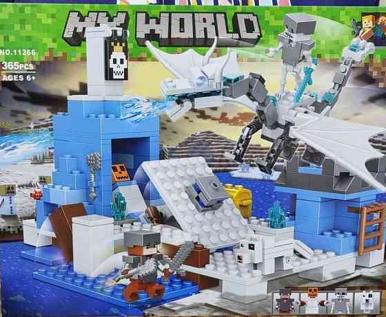 Конструктор Майнкрафт дракон ледяной белый 11266 (365 деталей) Харьков