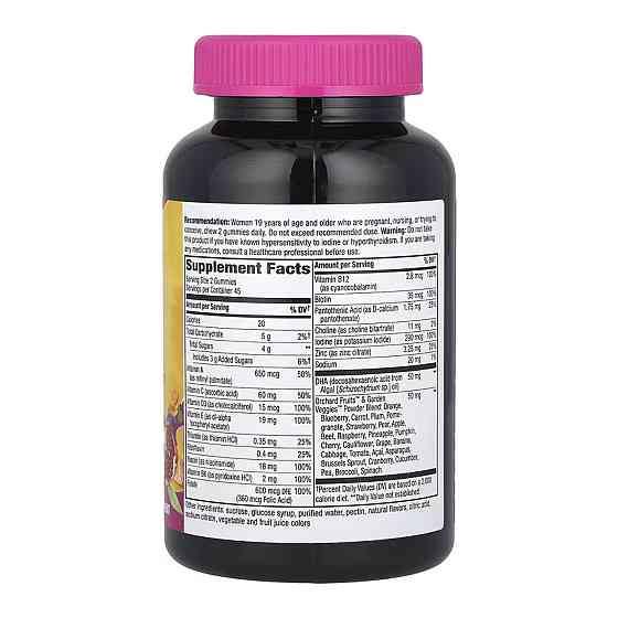 Вітаміни для вагітних Nature's Way Alive!® Prenatal Multivitamin Gummy 90 жув таб апельсин і малина-лимонад Київ