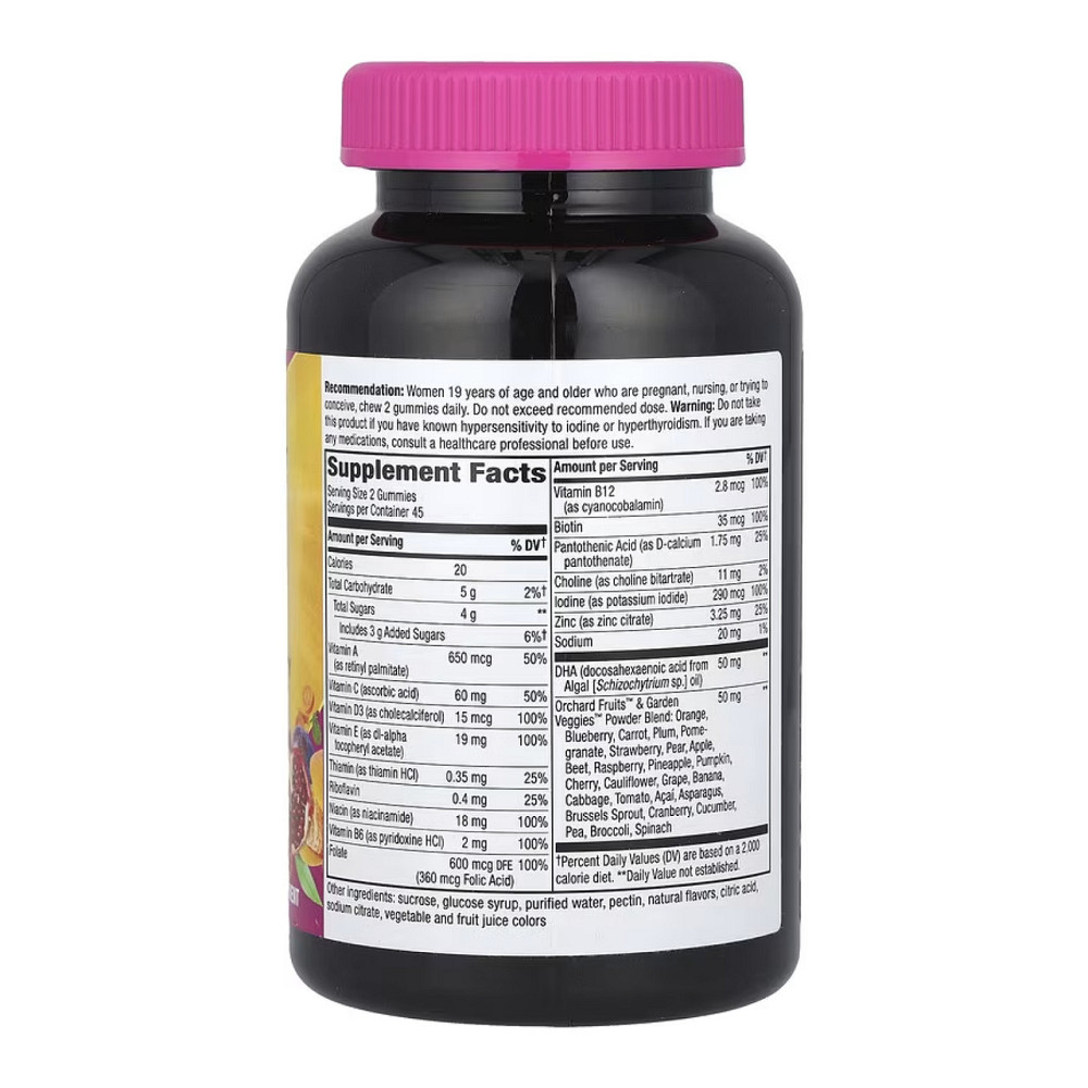 Вітаміни для вагітних Nature's Way Alive!® Prenatal Multivitamin Gummy 90 жув таб апельсин і малина-лимонад Київ - фото 2