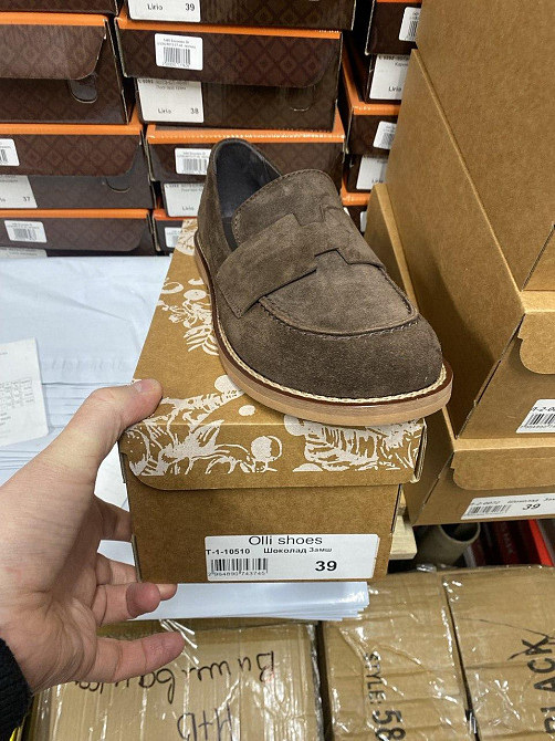 Olli Лофери жіночі OLLI T-1-10510 шоколадні (весна-осінь, замша натуральна) (5834) Коломия - фото 1