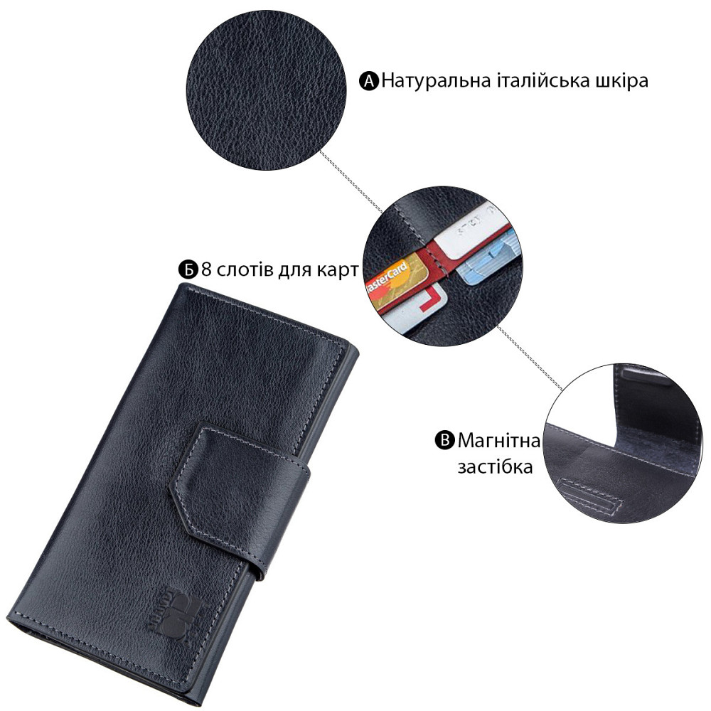 Добротний вертикальний клатч унісекс на хлястику з магнітом Синій (GRANDE PELLE) Київ - фото 2
