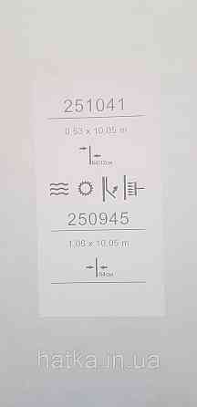 Обои виниловые на флизелине Sintra Adria метровые листья крупные 3д структурные темно-серые Киев